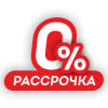 Рассрочка